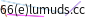 mail